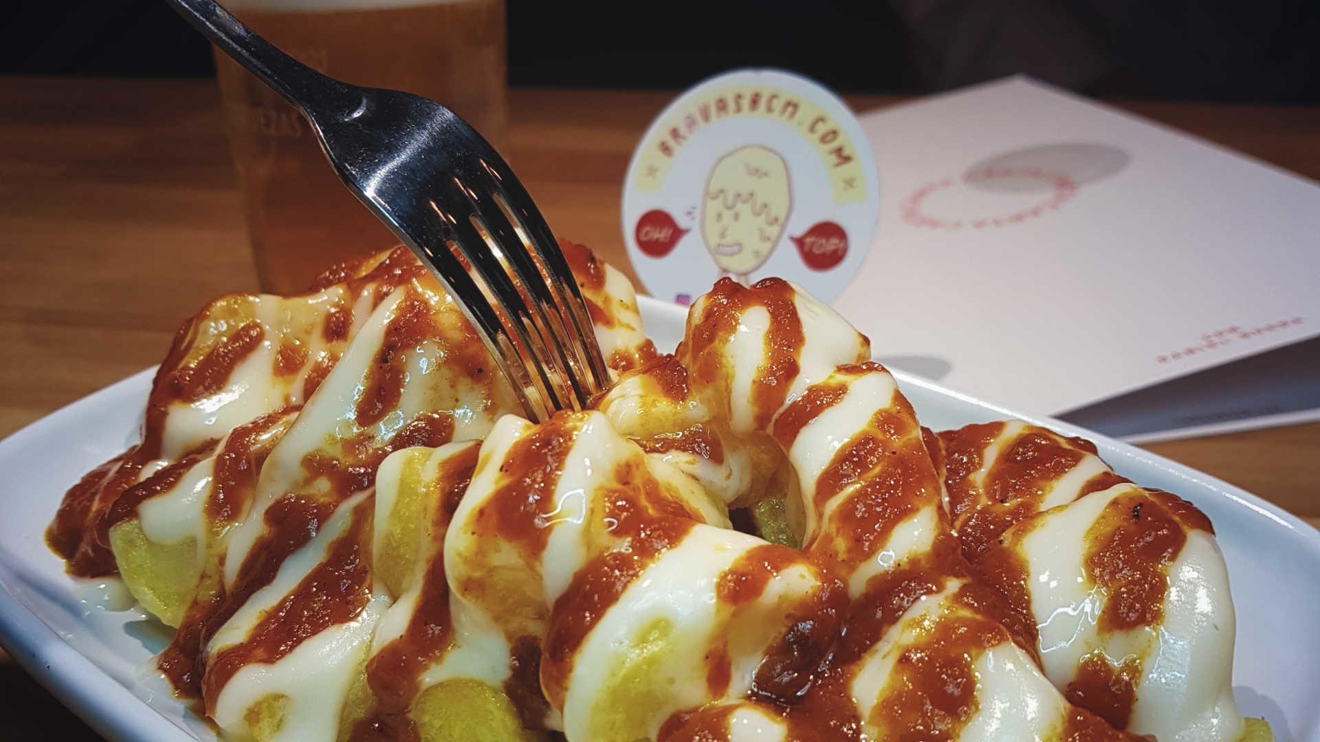 Patatas Bravas